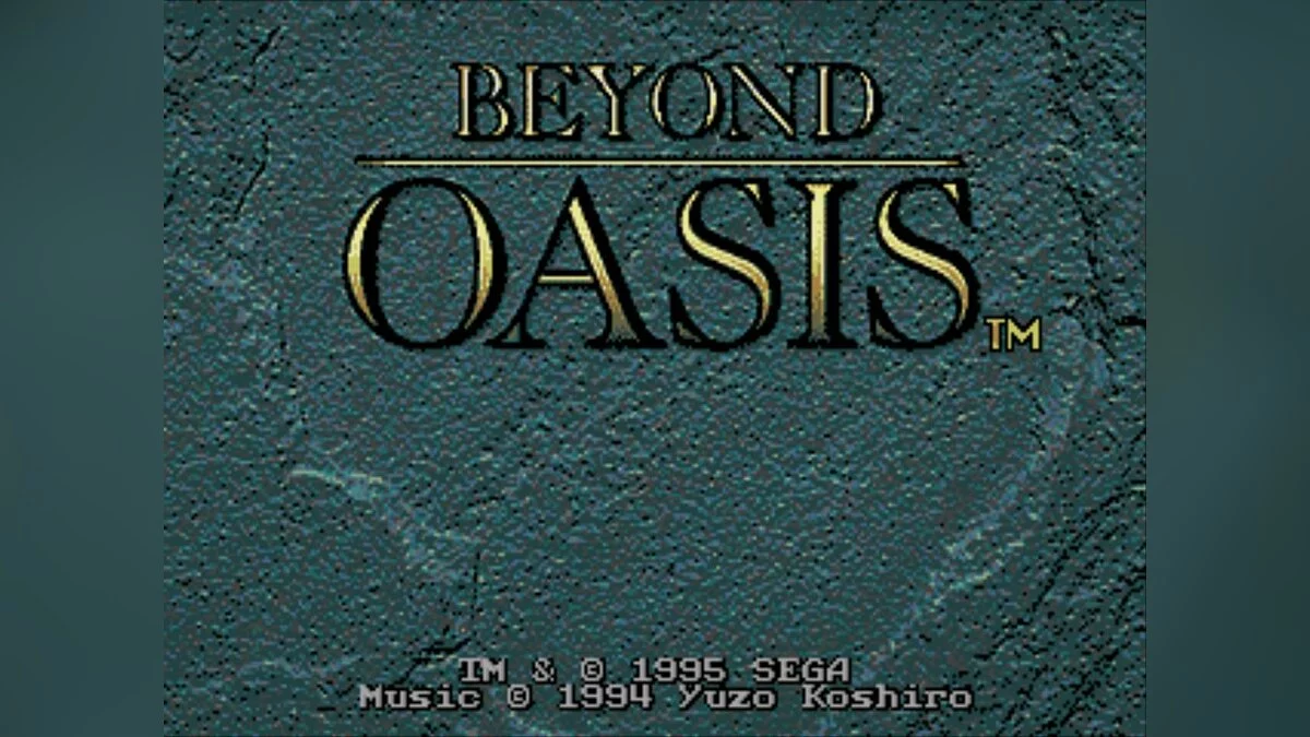 Скриншоты из Beyond Oasis / Картинка 21