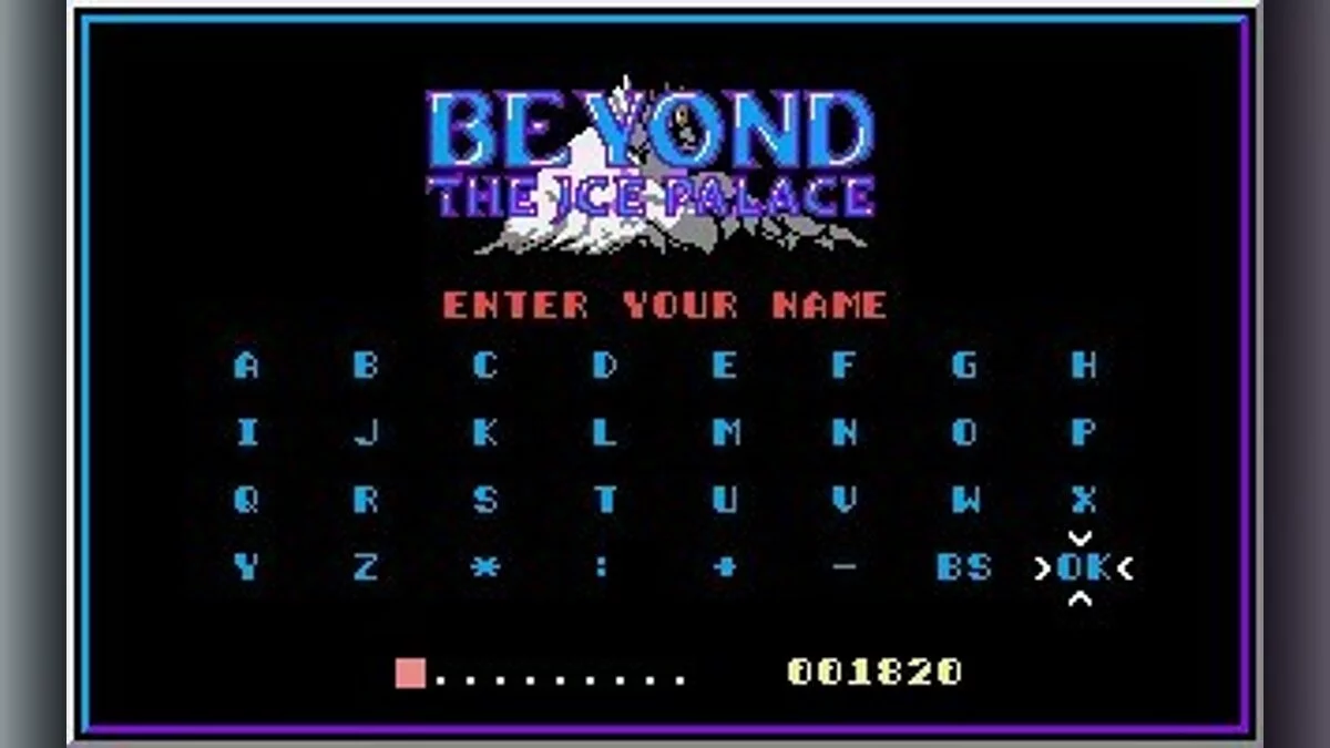 Скриншоты из Beyond the Ice Palace / Картинка 14
