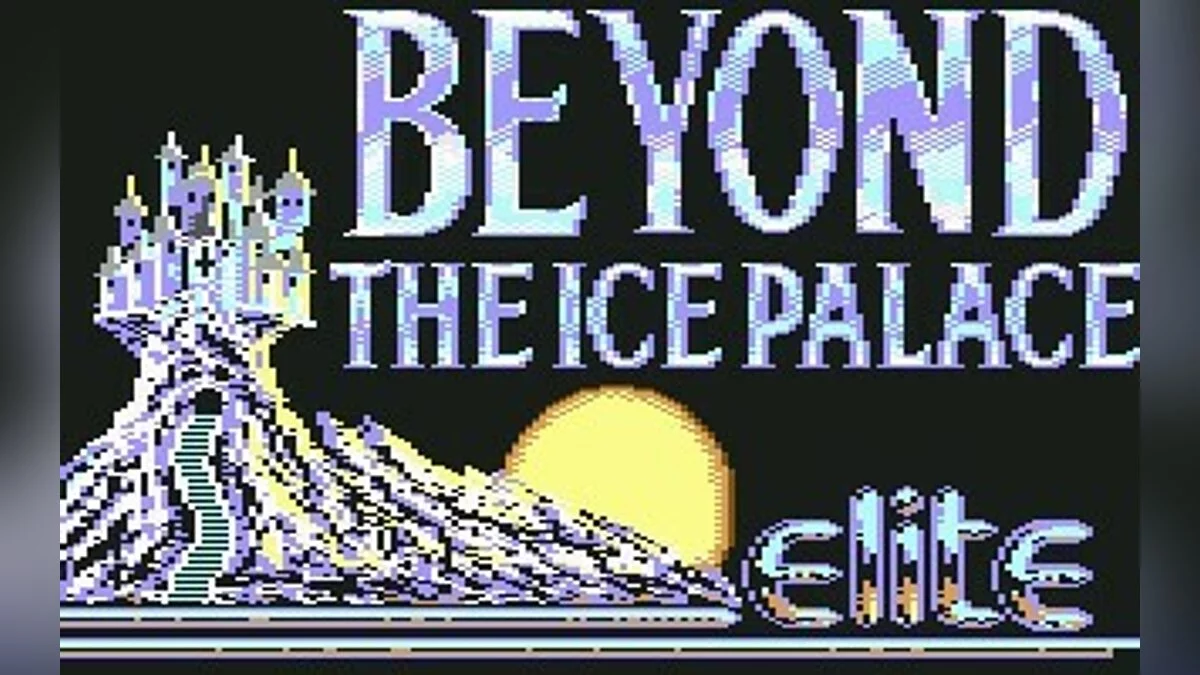 Скриншоты из Beyond the Ice Palace / Картинка 35