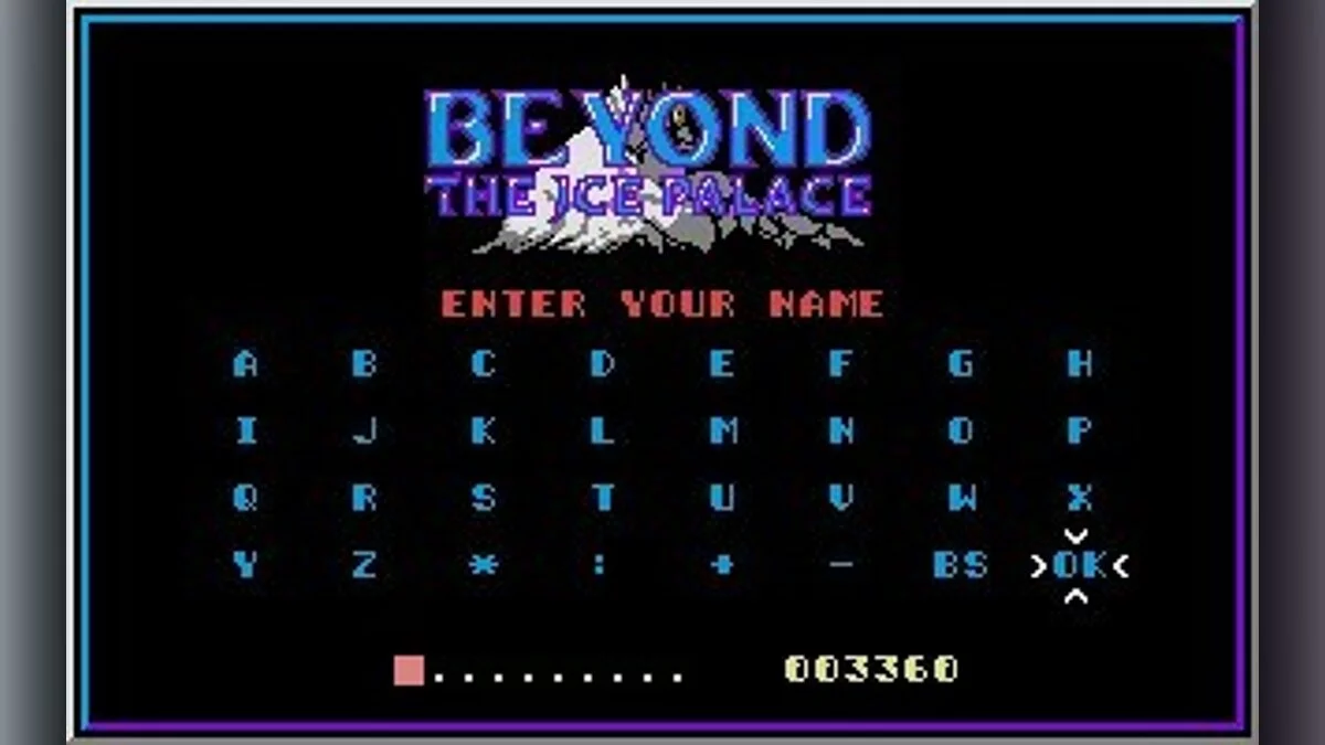 Скриншоты из Beyond the Ice Palace / Картинка 34