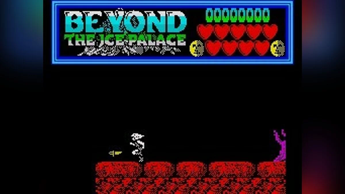 Скриншоты из Beyond the Ice Palace / Картинка 55