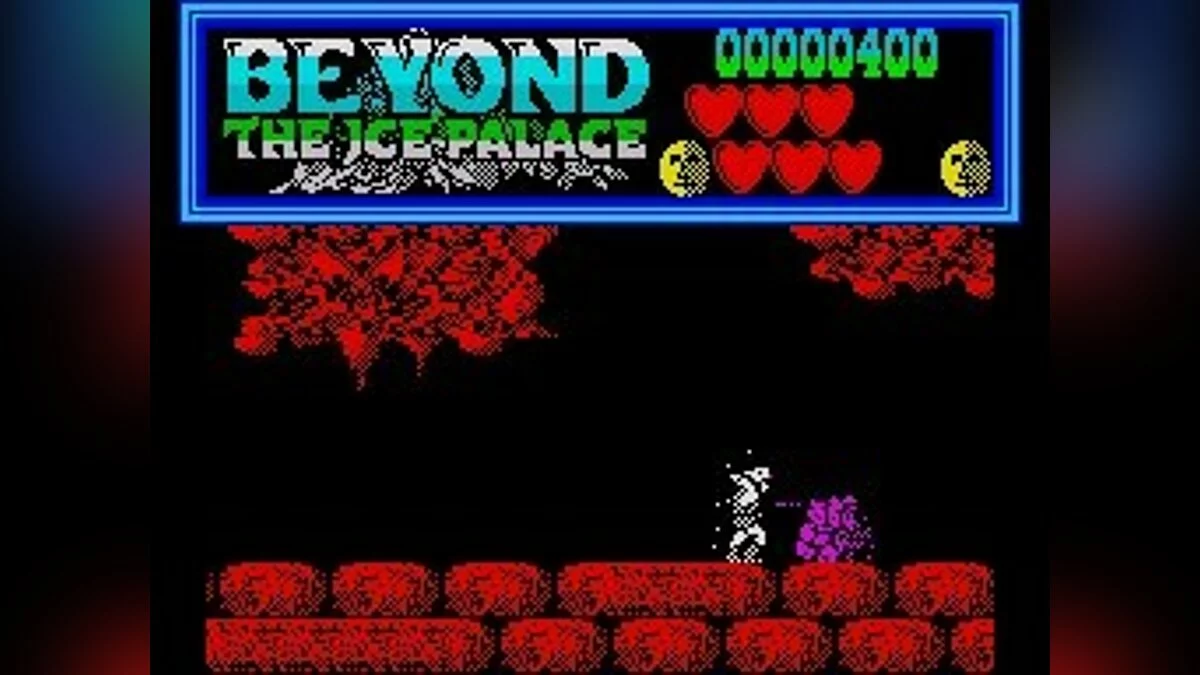 Скриншоты из Beyond the Ice Palace / Картинка 57