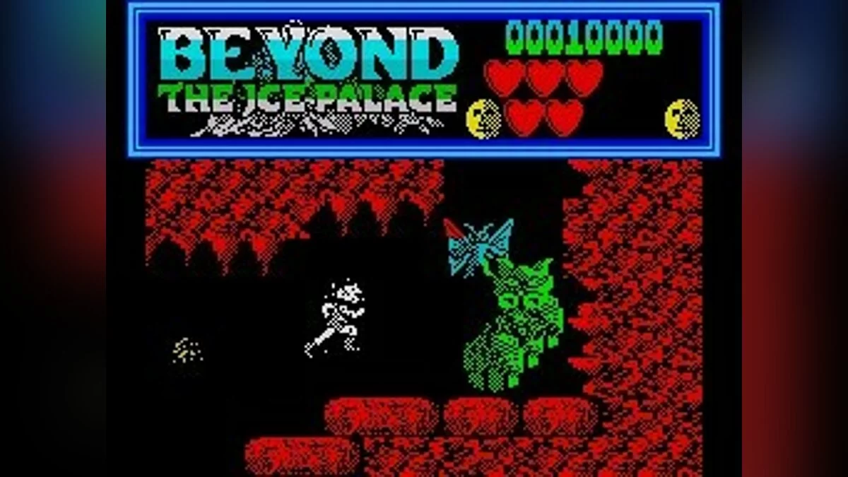 Скриншоты из Beyond the Ice Palace / Картинка 65