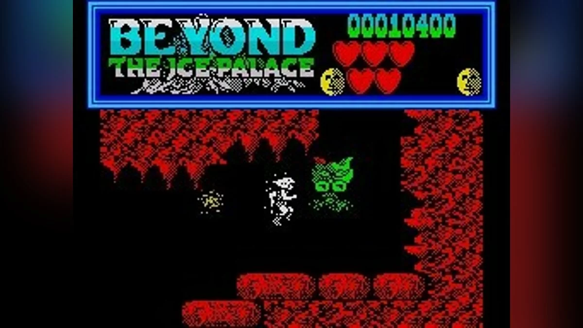 Скриншоты из Beyond the Ice Palace / Картинка 66