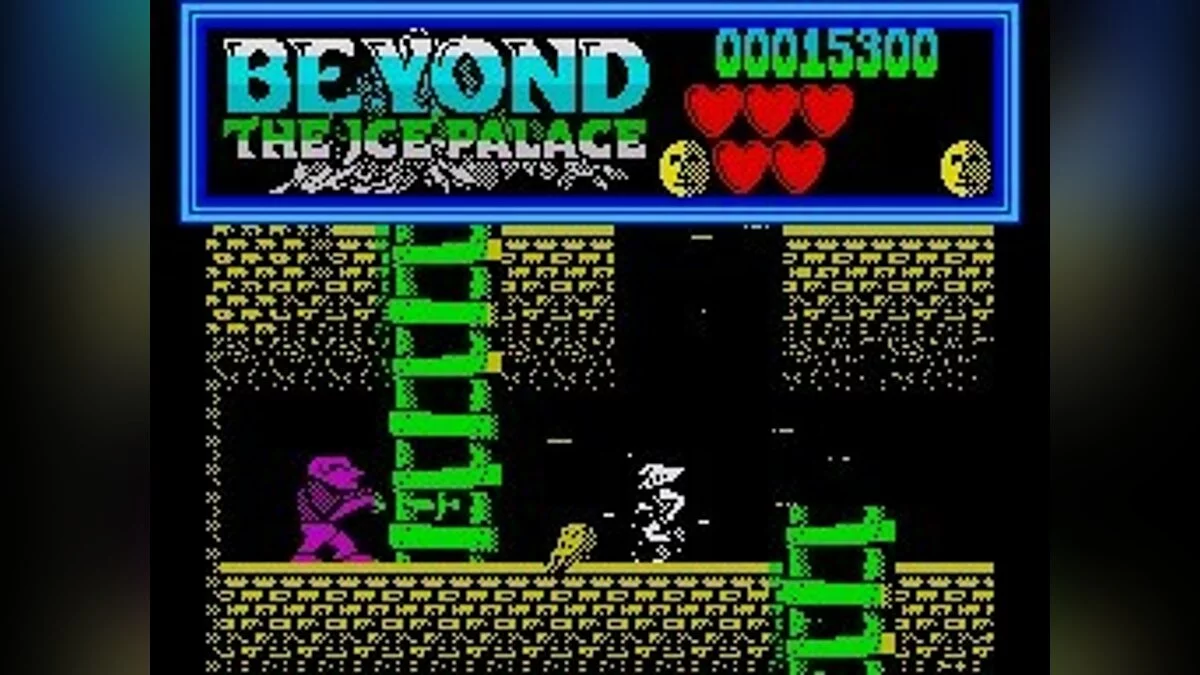 Скриншоты из Beyond the Ice Palace / Картинка 68