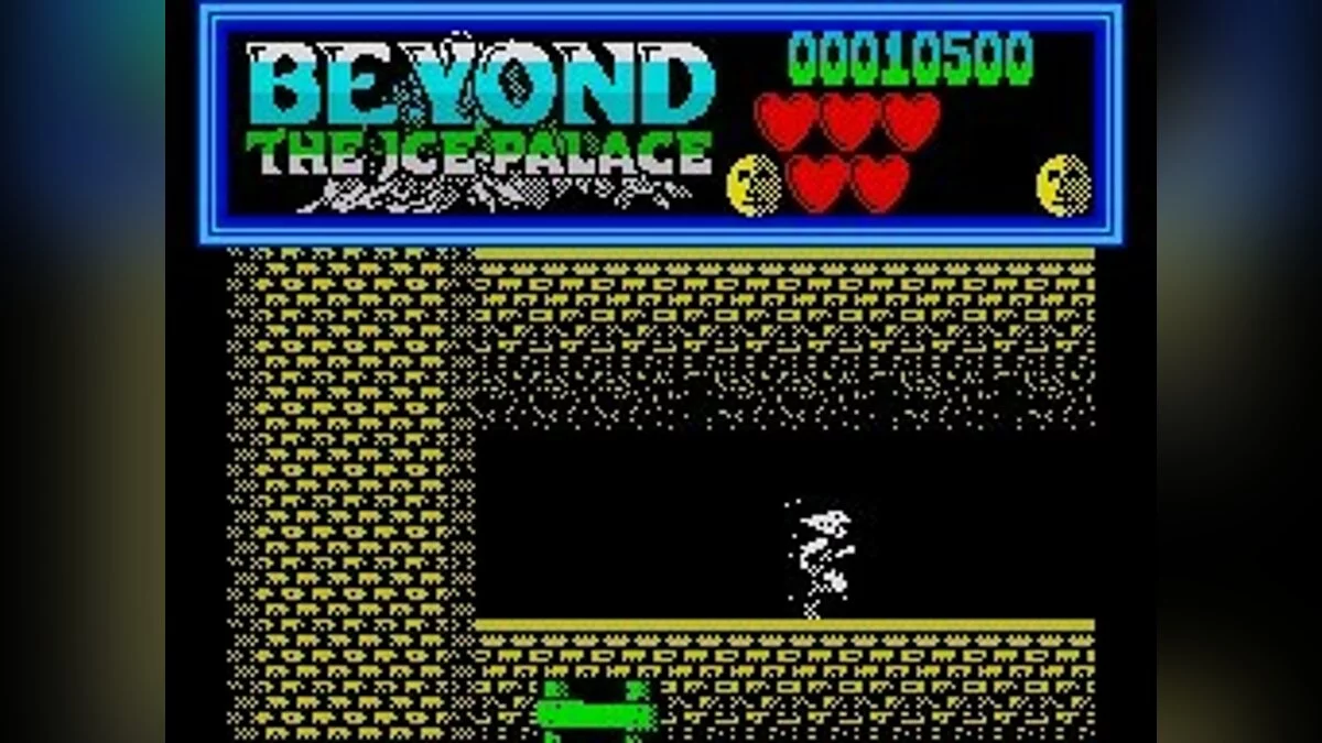 Скриншоты из Beyond the Ice Palace / Картинка 67
