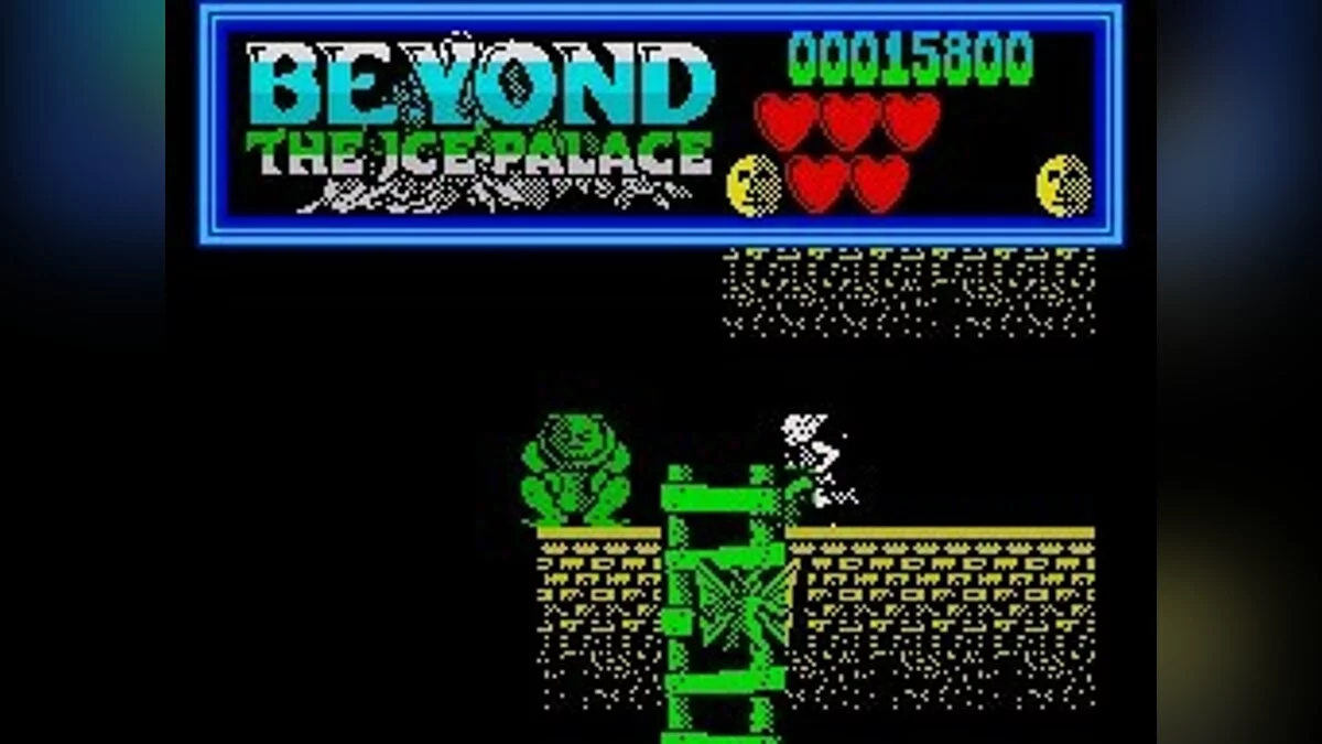 Скриншоты из Beyond the Ice Palace / Картинка 69