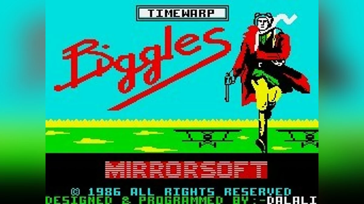 Скриншоты из Biggles / Картинка 27
