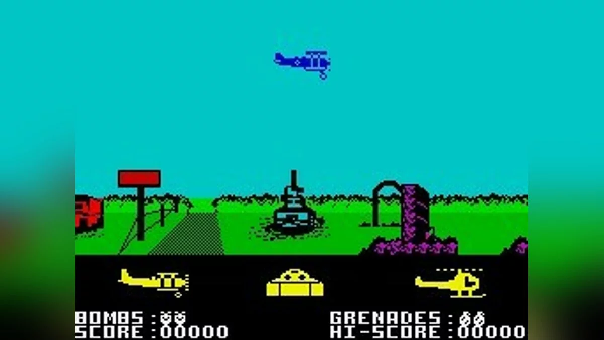 Скриншоты из Biggles / Картинка 29