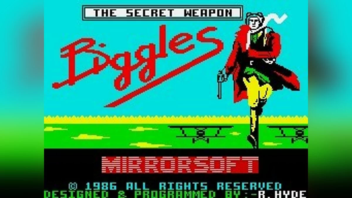 Скриншоты из Biggles / Картинка 38