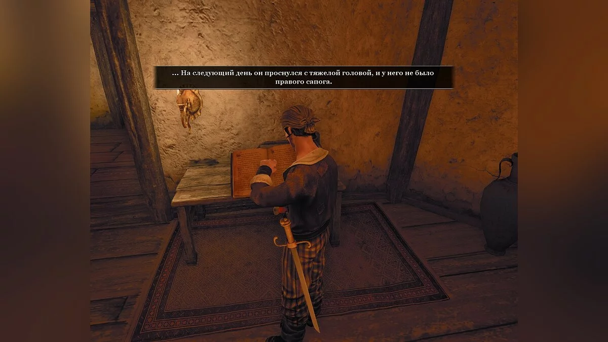 Скриншоты из Risen 2: Dark Waters / Картинка 123