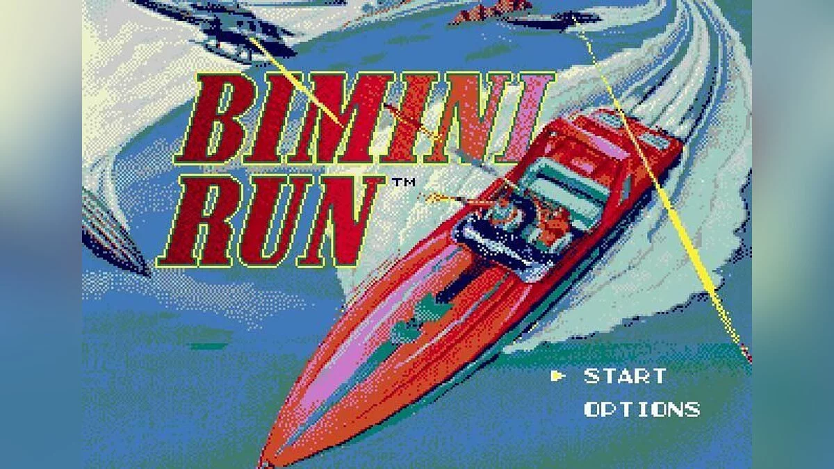 Скриншоты из Bimini Run / Картинка 5
