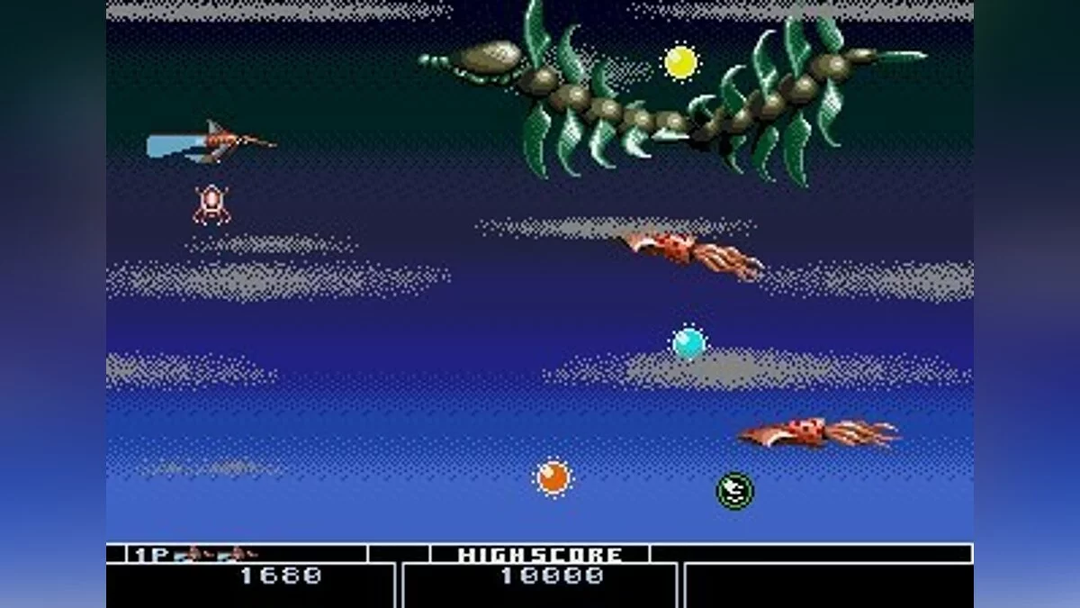 Скриншоты из Bio-Hazard Battle / Картинка 14