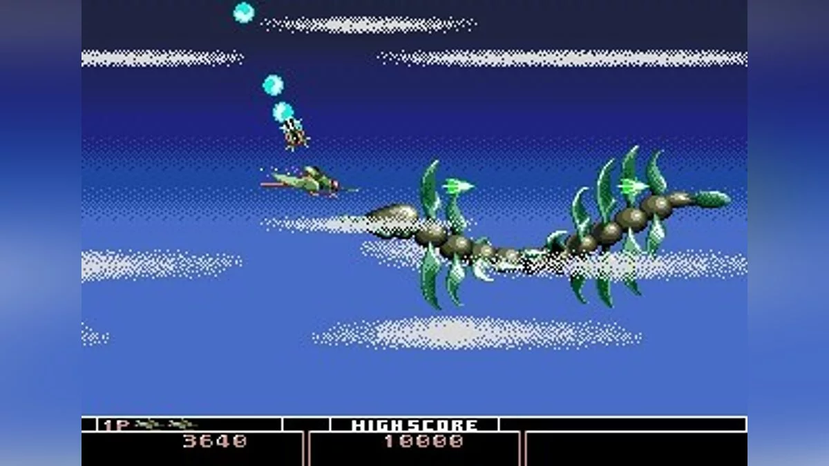 Скриншоты из Bio-Hazard Battle / Картинка 24