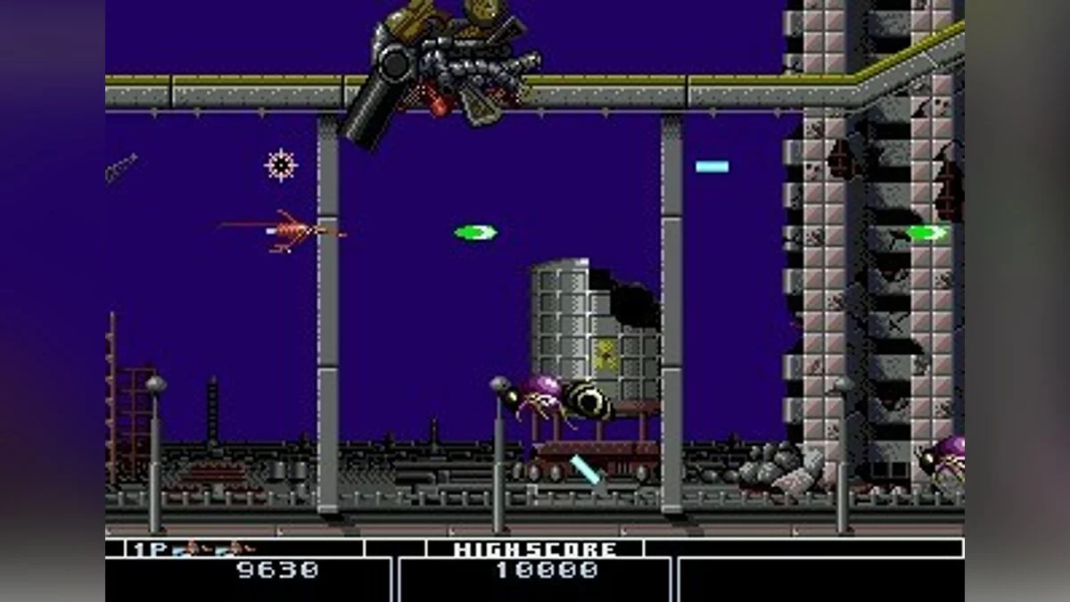 Скриншоты из Bio-Hazard Battle / Картинка 27