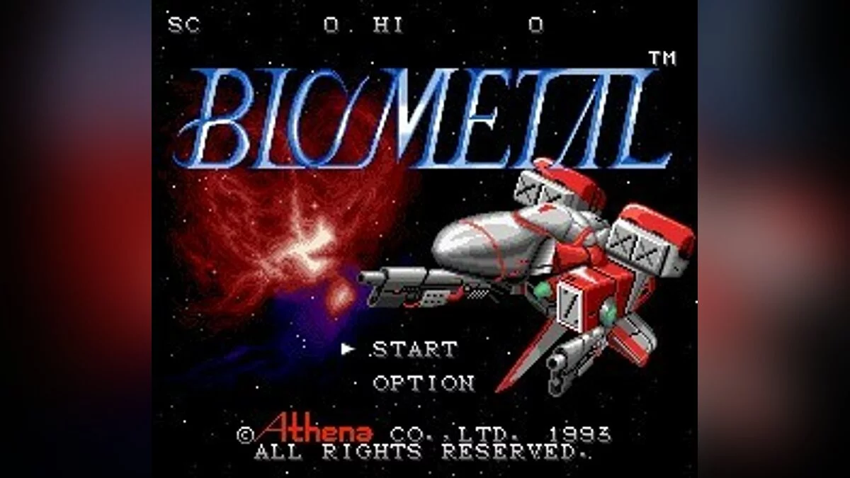 Скриншоты из BioMetal / Картинка 8