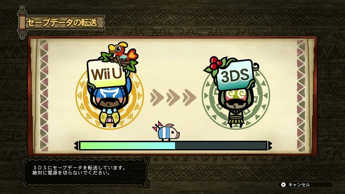 Скриншоты из Monster Hunter 3 Ultimate / Картинка 14