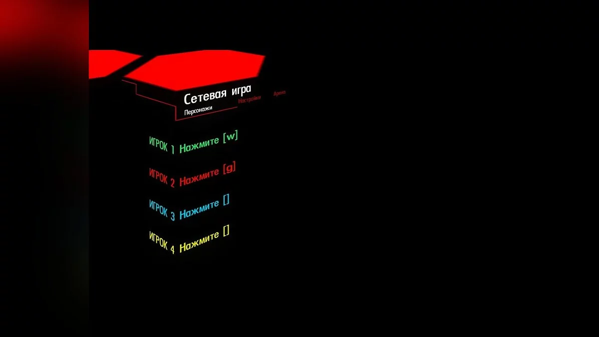Скриншоты из Bionic Commando Rearmed / Картинка 98