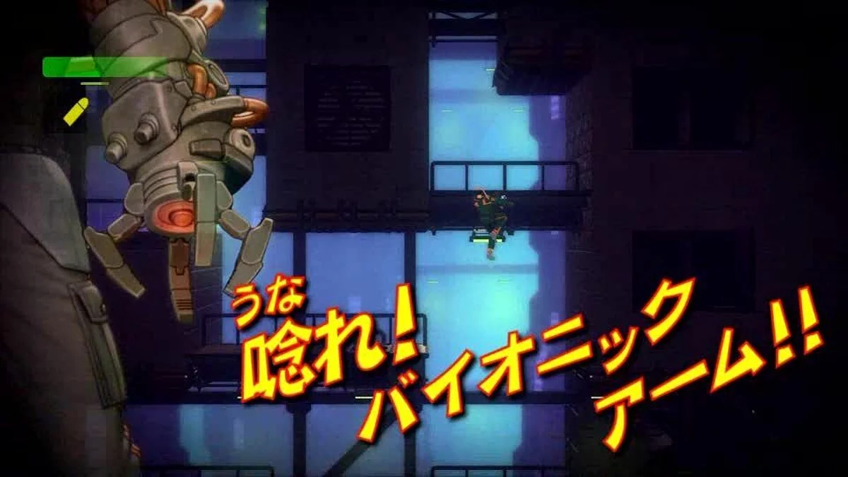 Скриншоты из Bionic Commando Rearmed / Картинка 4
