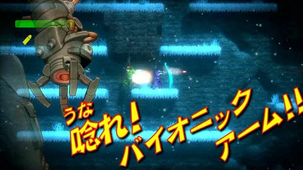 Скриншоты из Bionic Commando Rearmed / Картинка 5
