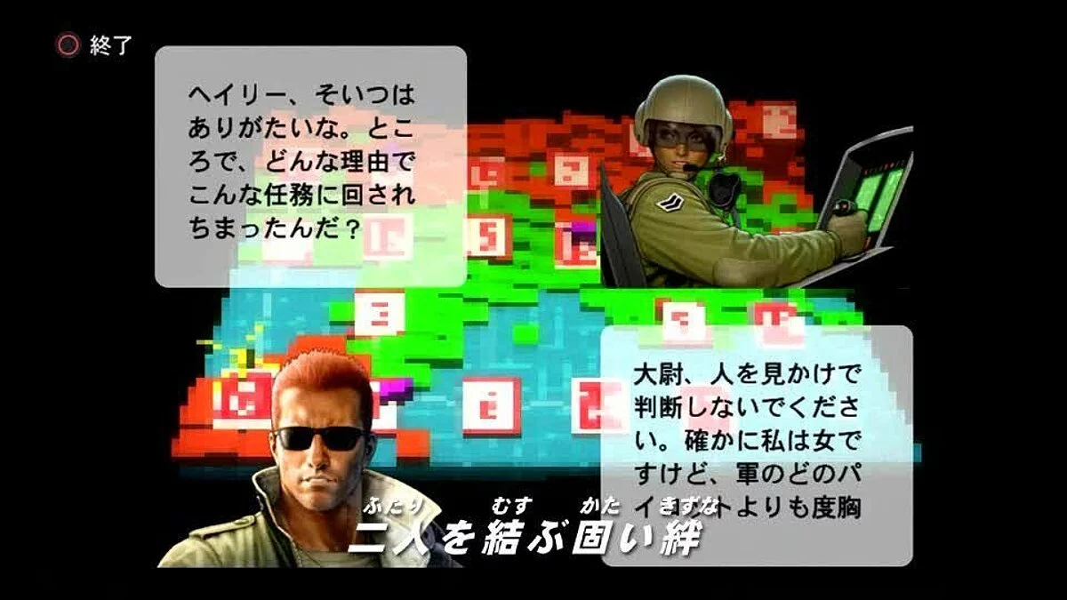 Скриншоты из Bionic Commando Rearmed / Картинка 12