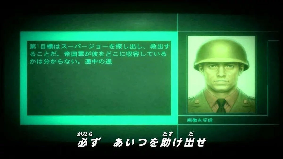 Скриншоты из Bionic Commando Rearmed / Картинка 13