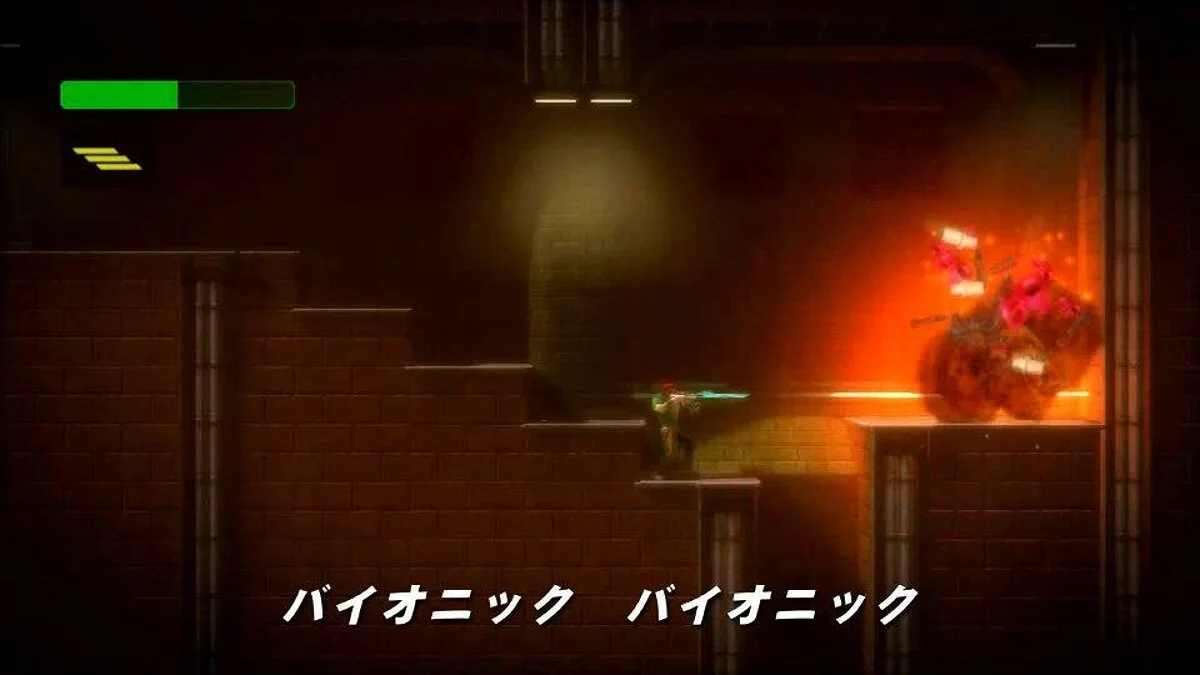 Скриншоты из Bionic Commando Rearmed / Картинка 18