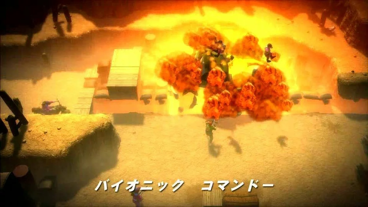Скриншоты из Bionic Commando Rearmed / Картинка 20