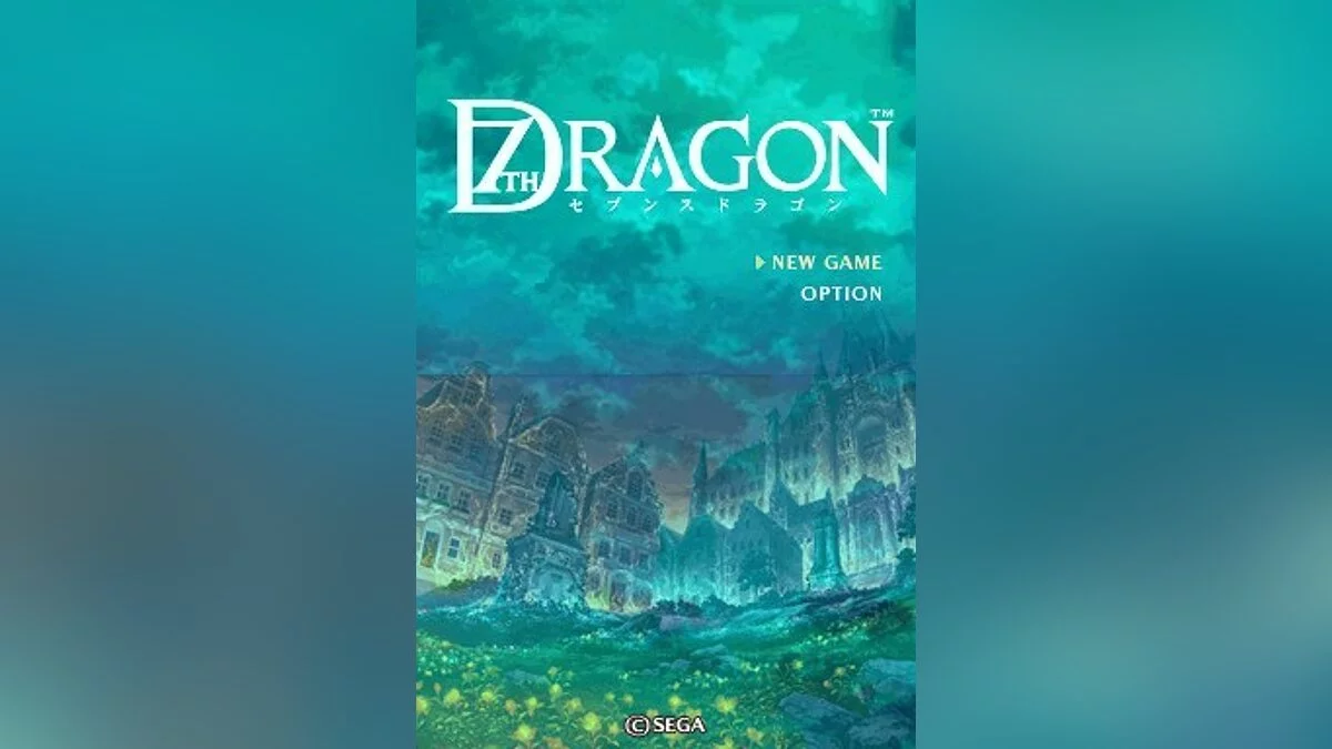 Скриншоты из 7th Dragon / Картинка 60