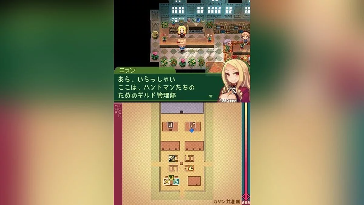 Скриншоты из 7th Dragon / Картинка 65