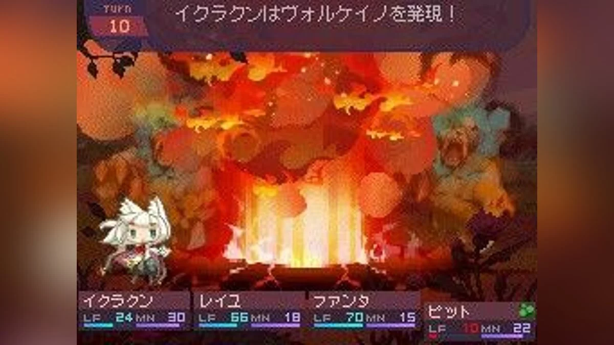 Скриншоты из 7th Dragon / Картинка 1