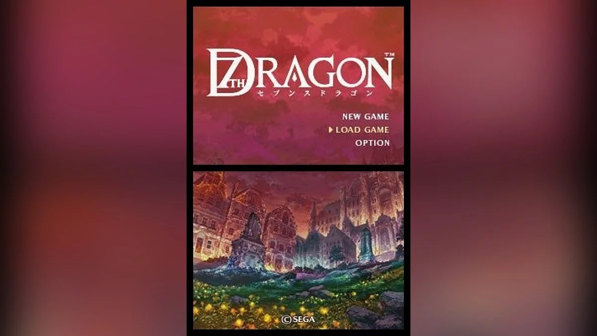Скриншоты из 7th Dragon / Картинка 39