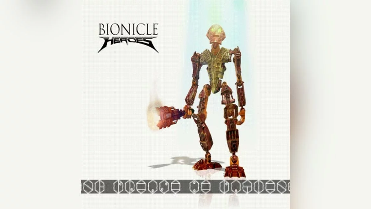 Скриншоты из Bionicle Heroes / Картинка 27