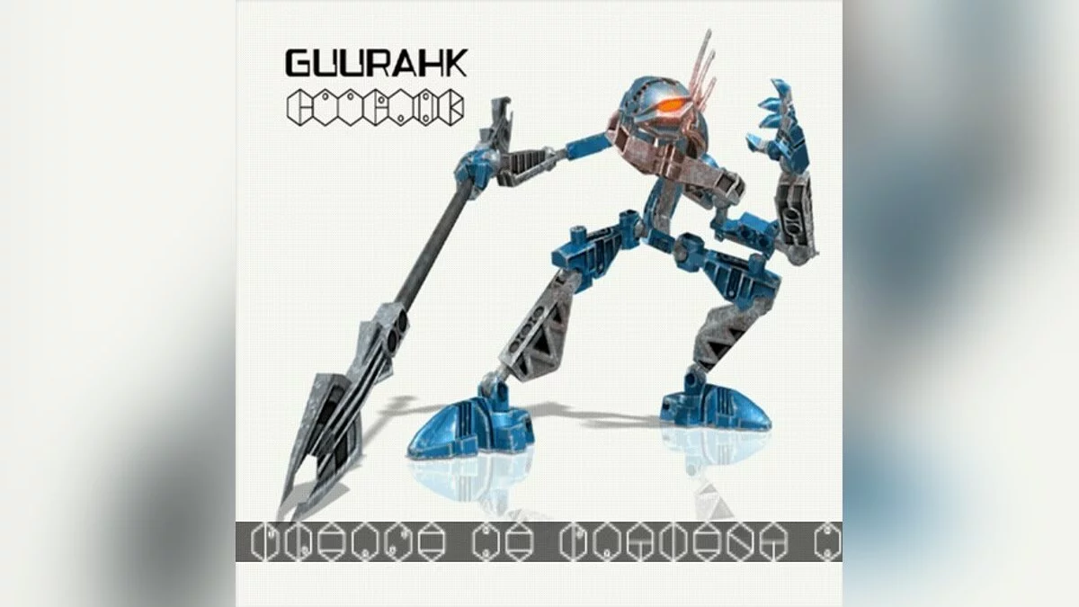 Скриншоты из Bionicle Heroes / Картинка 36