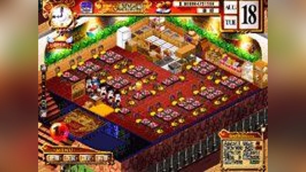 Скриншоты из Bistro Cupid / Картинка 6