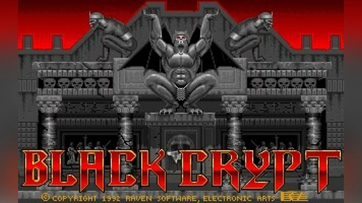 Скриншоты из Black Crypt / Картинка 12