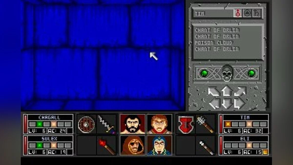 Скриншоты из Black Crypt / Картинка 17