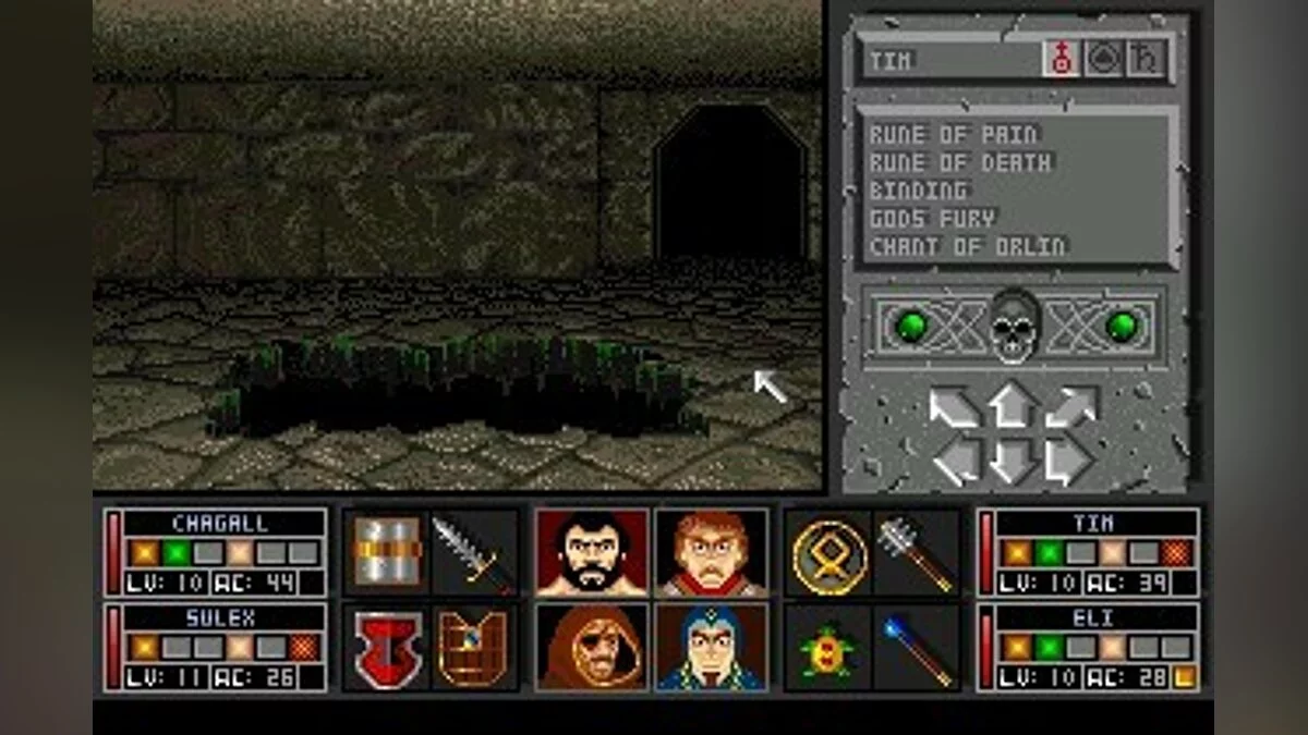 Скриншоты из Black Crypt / Картинка 22