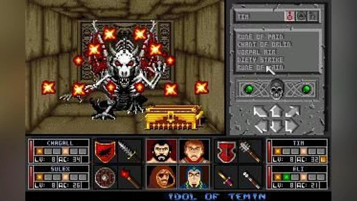 Скриншоты из Black Crypt / Картинка 6
