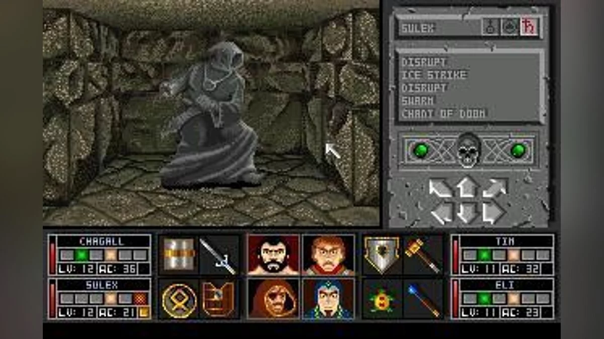 Скриншоты из Black Crypt / Картинка 10