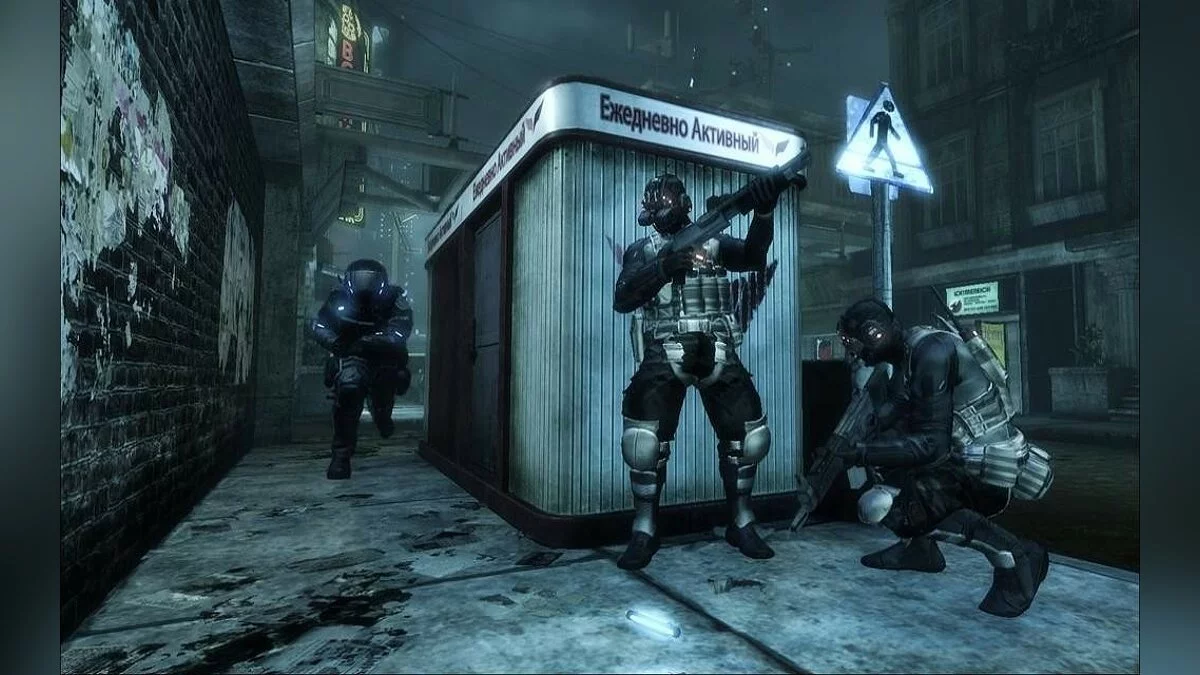 Скриншоты из Blacklight: Tango Down / Картинка 56