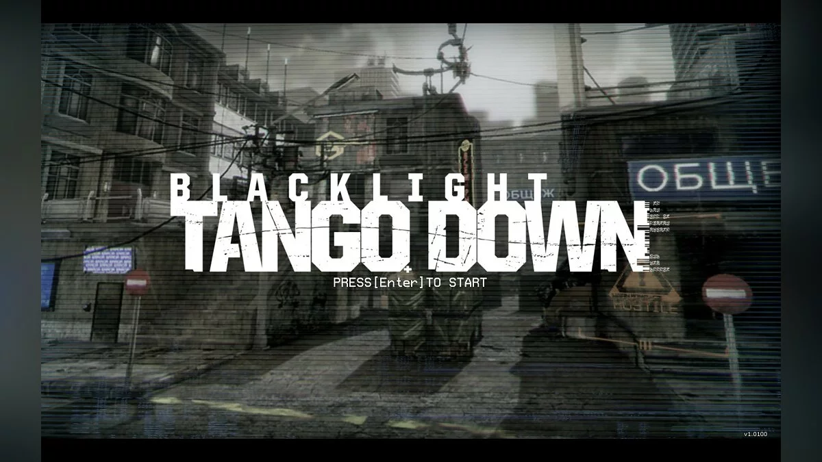 Скриншоты из Blacklight: Tango Down / Картинка 60