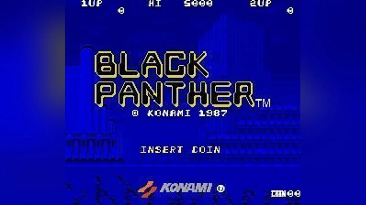 Скриншоты из Black Panther / Картинка 11