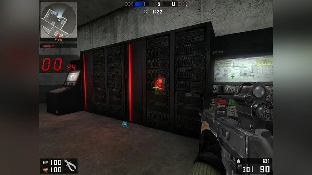 Скриншоты из Blackshot / Картинка 3