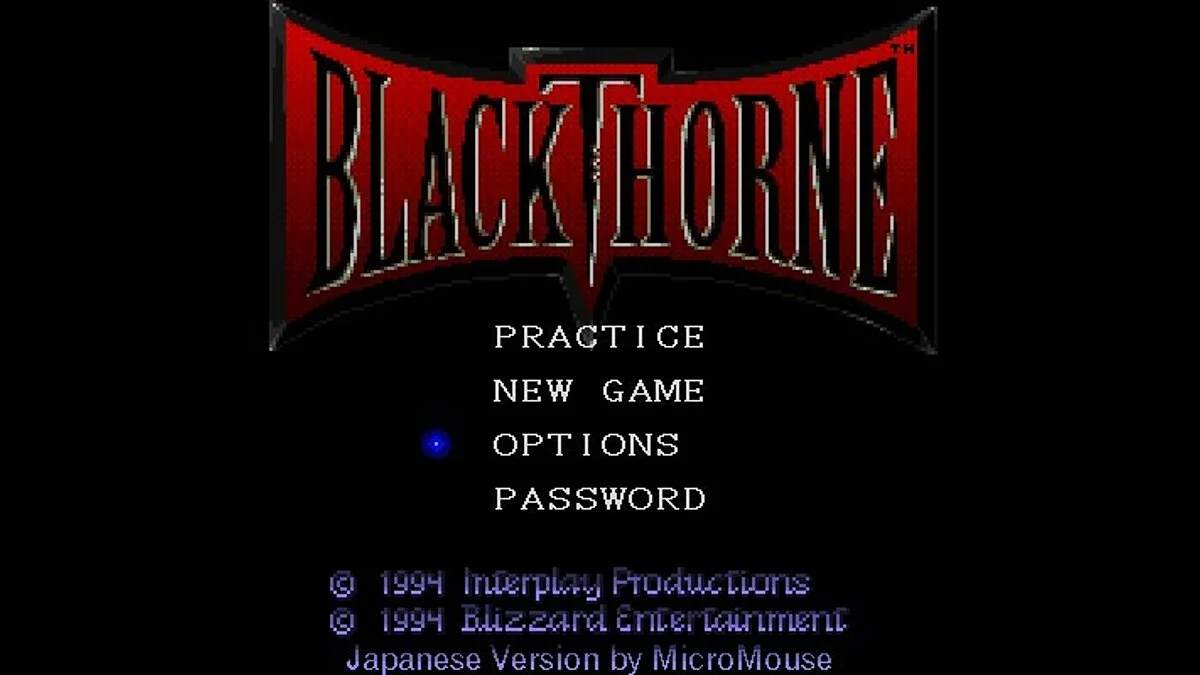 Скриншоты из Blackthorne / Картинка 63