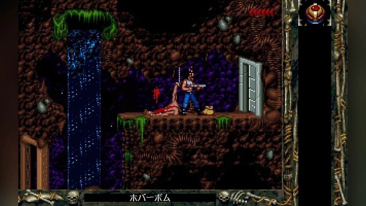 Скриншоты из Blackthorne / Картинка 68
