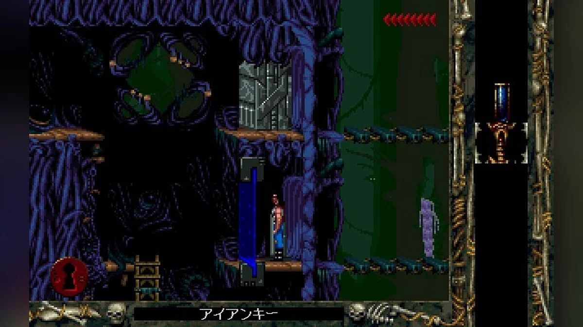 Скриншоты из Blackthorne / Картинка 70