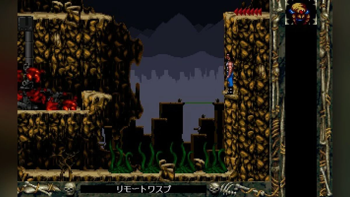 Скриншоты из Blackthorne / Картинка 72
