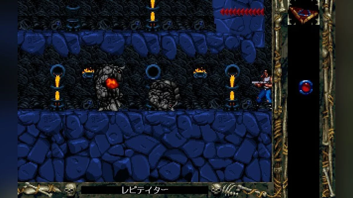 Скриншоты из Blackthorne / Картинка 73