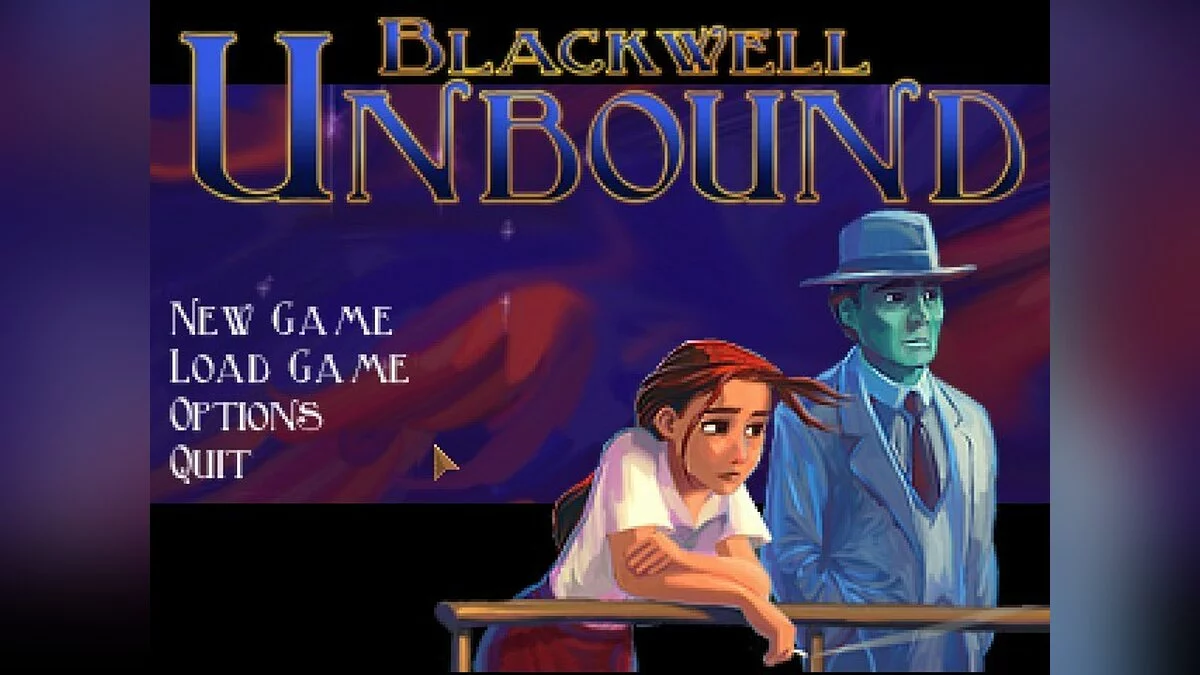 Скриншоты из Blackwell Unbound / Картинка 12